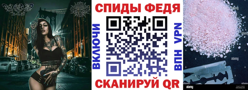 Amphetamine 98% Бронницы