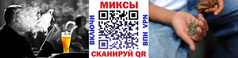 Бутират 99%  ссылка на мегу   Бронницы 