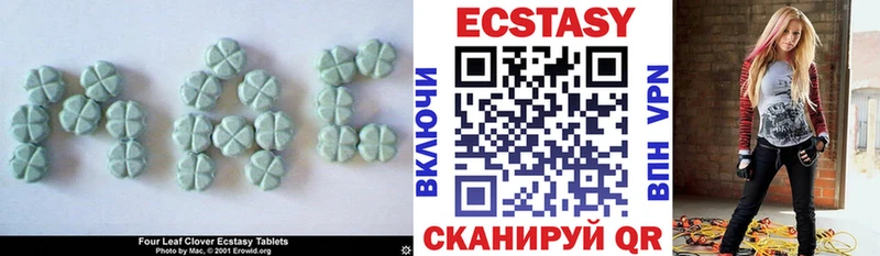Экстази TESLA  где можно купить   Бронницы 