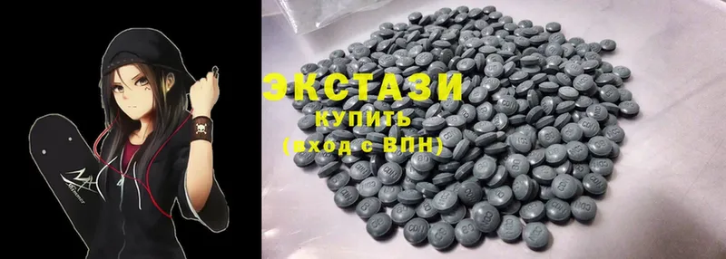 Ecstasy Дубай  Бронницы 