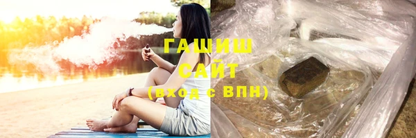 круглые Алзамай