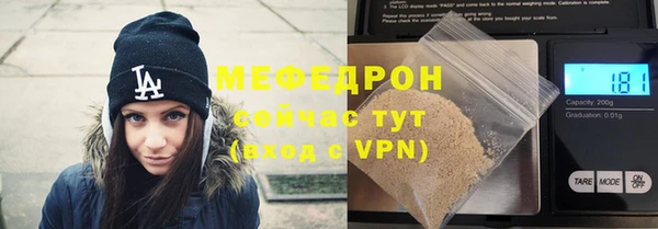 шишки Валдай