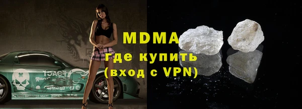 mix Алексеевка