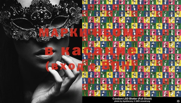 mix Алексеевка