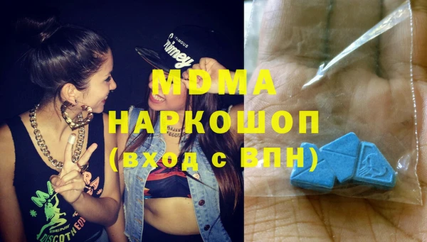 гидропоника Заволжье