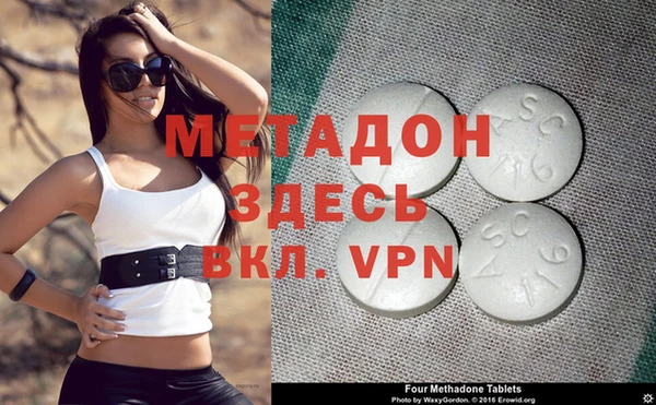 дмт Алексин