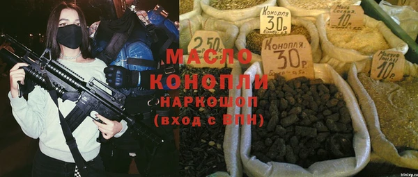 прущая мука Гусев