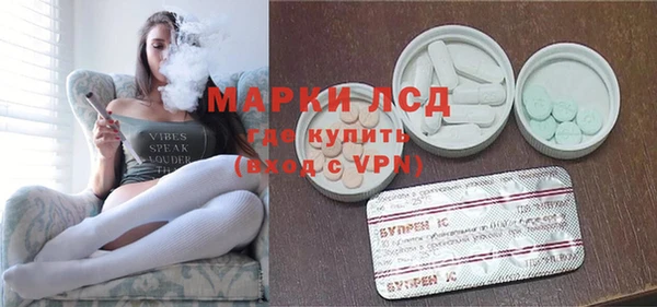 круглые Алзамай