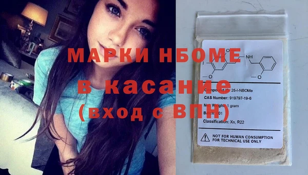 круглые Алзамай