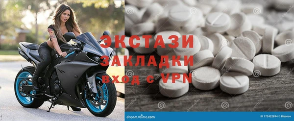 mix Алексеевка