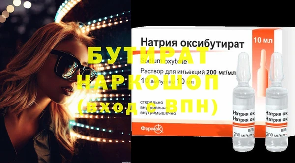 дмт Алексин