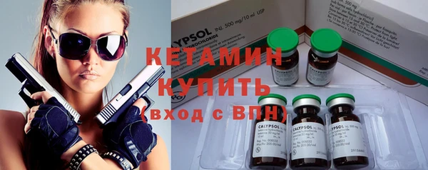 круглые Алзамай
