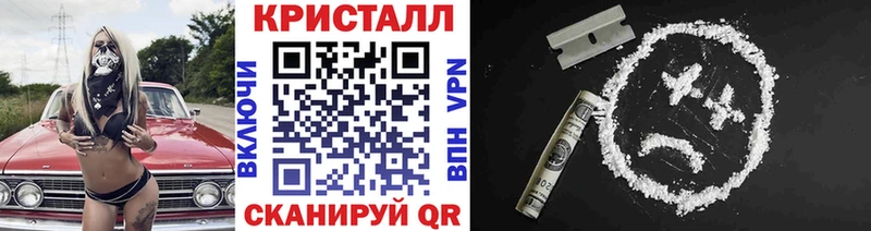 Первитин пудра  Бронницы 